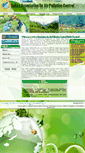 Mobile Screenshot of iaapc.in